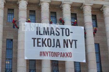 EA346397, Eastpress, Helsinki, Finland